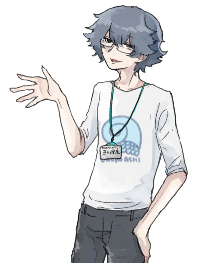 燕川風見