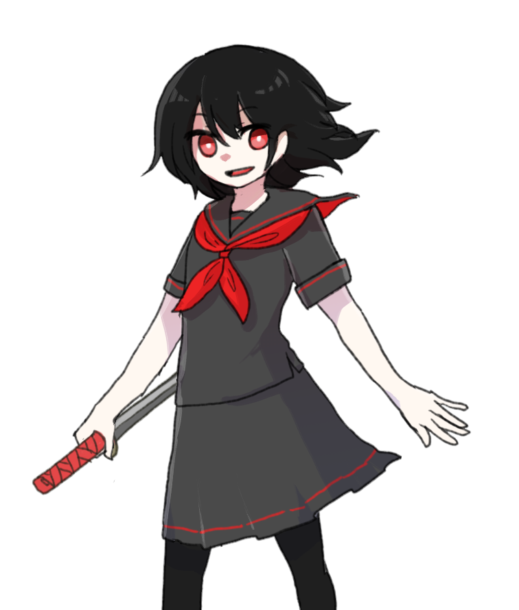 松柄 乱
