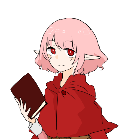 ハル・アナスタシア
