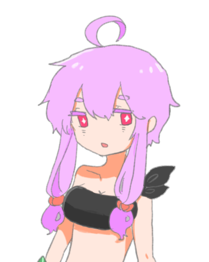 シヲ・アーユルナダ